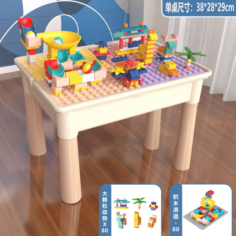 Oreo de conejo multifuncional gran partícula mesa de bloques de construcción gran partícula ensamblaje puzzle juguetes infantiles aprendizaje multifuncional bebé