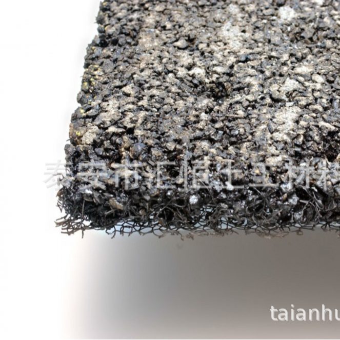 预填充型水土保护毯A20、水工保持毯、A20水土保护毯（预填充型）