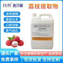 Sl֦㾫ʳƷˮ֦ȡɫζˮζ㾫ԭ