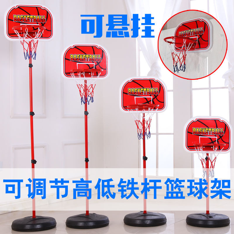 Basketball box household basketball stands Floor type Indoor and outdoor boy Basketball board children train Scaffolding