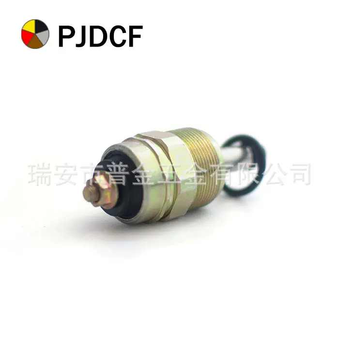 挖掘机进油电磁阀国三VE柴油泵断油电磁阀控制开关12V24V