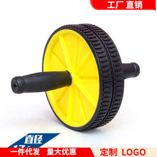 双轮175健腹轮腹部健身器材巨轮健腹收腹器滚轮锻炼腹肌轮
