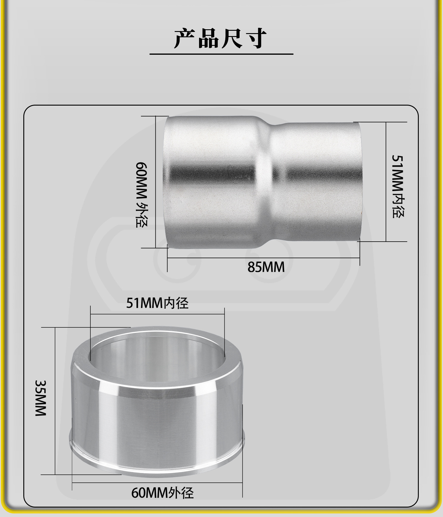 Motorcycle Modified Exhaust Pipe Adapter 60mm to 51mm Conversion Interface Converter Exhaust Modification Accessories Universal
