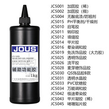 ���׼����z�����׵��z��ϴ��Ӽӹ��zճ��NƬ�z�����z�����b���l