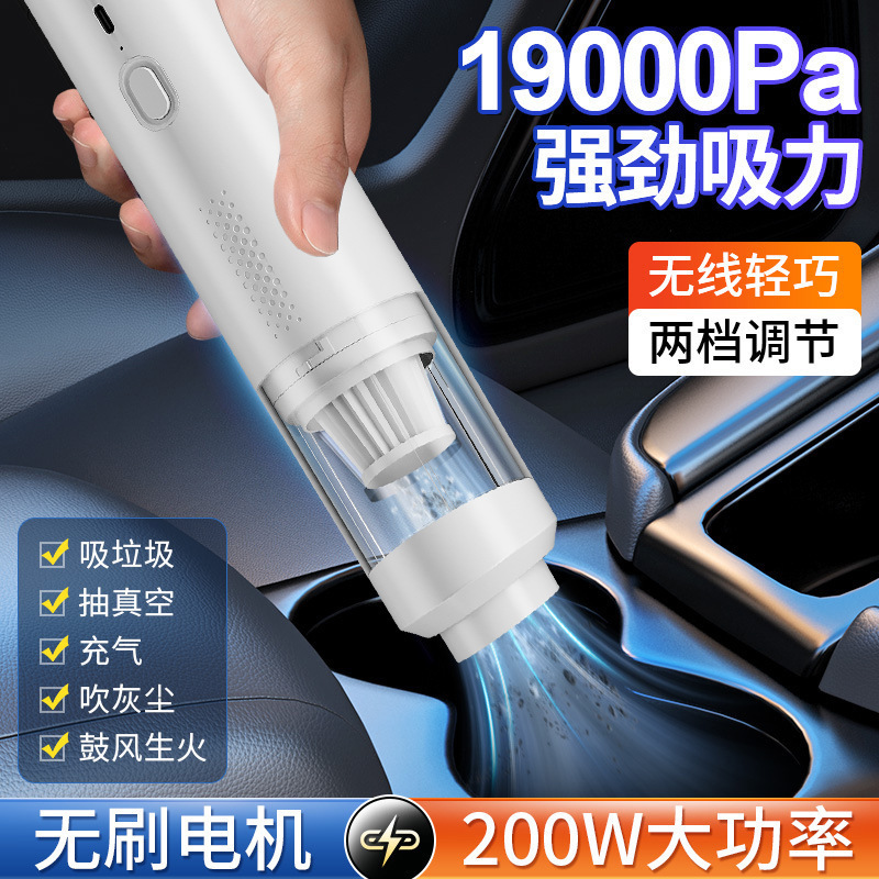 Cross-border car-mounted wireless pet vacuum cleaner handheld small…