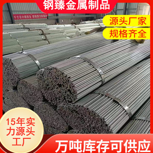 12����\�A� �F؛25����\�F�l ����\䓽�U��\䓗l�A��\����