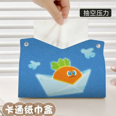 Car tissue box/set: Mayday Fan Tissue Box with Embossed - zjh109-napkin-box-1-piece