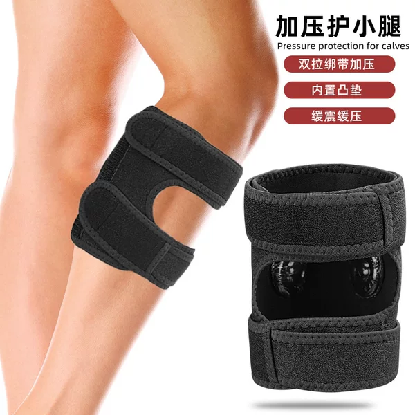 Sports Marathon Fitness Protection Size Leg Sleeve Built-in Pressure Round Pad Running Shock Absorption Pressure Adjustable Pressure Protection Small
