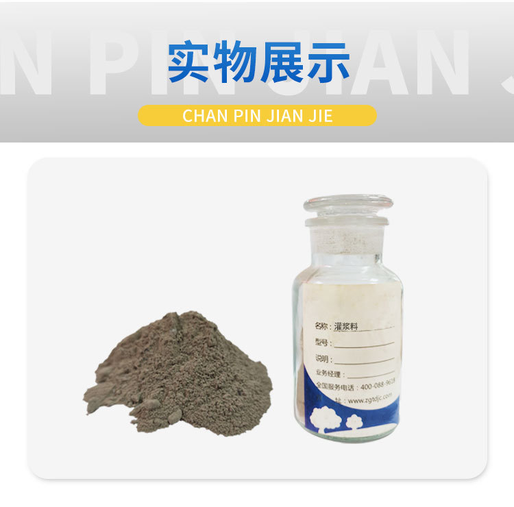 华克利详情页模板_04