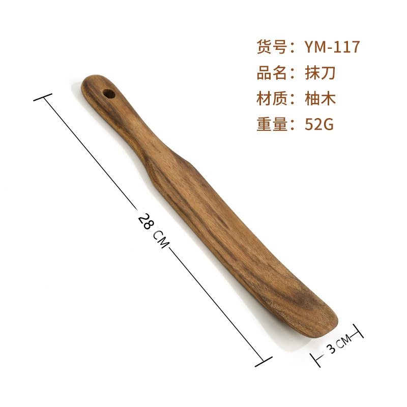 주걱 28개