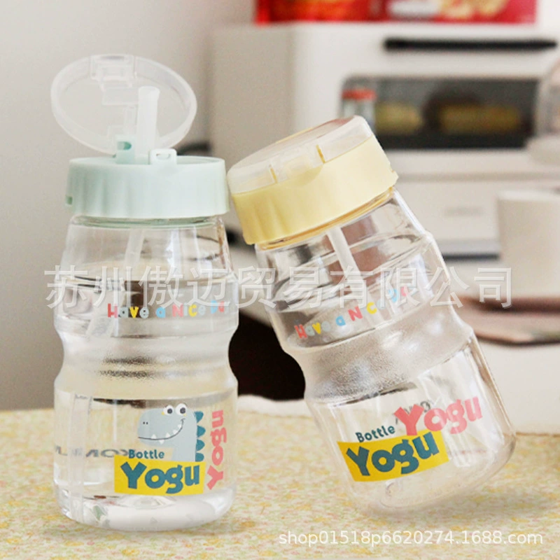 Handheld children's plastic cartoon glass with glass for students for kindergarten