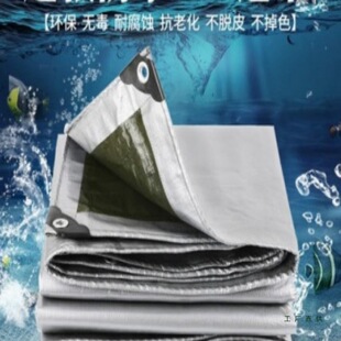 �Ӻ��񲼷�ˮ���겼���ⷿ��픷������겼��ꖸ��᲼؛܇�����Ͳ�