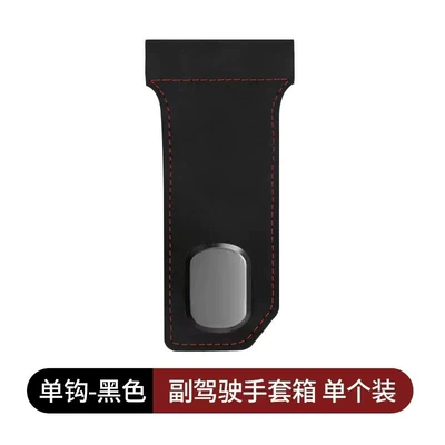 with Suede Hook Interior | Car hanging - zinc-alloy-single-hook-black-suede-passenger-side-hook-manufacturer-dropshippinglabelinglaser-printing-available