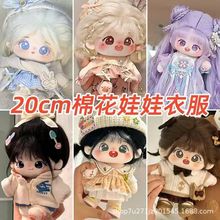 20�����޻����������·����b�ɐ�ë�qcmŮ����ż���жY��Q�b