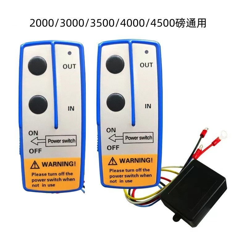 Accesorios de cabrestante eléctrico de control remoto inalámbrico guía de cuerda mango relé motor de freno engranaje carcasa cepillo de carbono