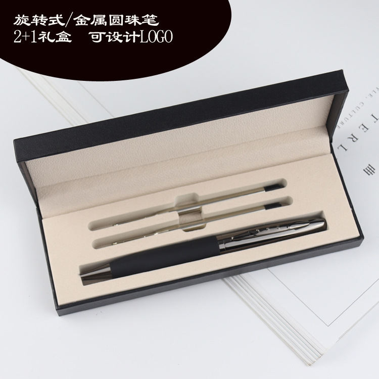 Factory direct metal glue ballpoint pen spray glue gray sign pen plastic advertising gift pen electroplated metal pen