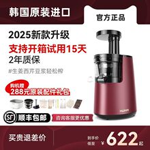 �n���M��ե֭�C�๦��ȫ�Ԅ�֭�����x��ĥը��֭�Cԭ֭�C�̉�����