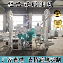 ���׼ӹ�����M�����יC ��ʽ����ȥʯ�C��ӷּ��Y���יCһ�w�C