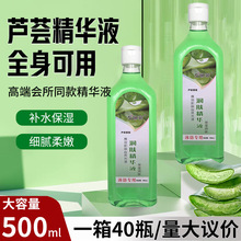 ���ȷ��J�C���۾��AҺ��ԡҺ�ۻ����wȫ��ϴ��Һ���������w����