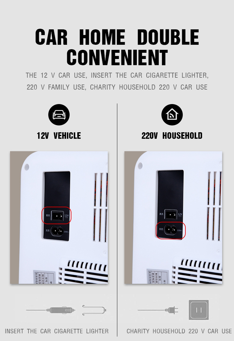 Cross-Border Xia Xin Mini Refrigerator 8L Small Household Dormitory Refrigeration Car Home Dual-Purpose Student Car Refrigeration and Preservation