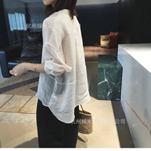 ��¼120֧ϸ���� �������κ�縲˿笹��ճ��� H37713һ������