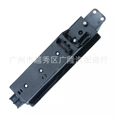 9065451513 is suitable for Glass lifter