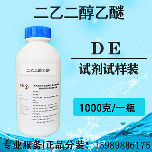 ���Ҷ������� DE ���ʴ������� �T�Ϙ�֬�܄� ������ϴ�� 1kg�b