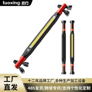 Amazon's best-selling LED auto repair light, outdoor multi-functional inspection light with long battery life, magnetic attachment and hook, auto repair work light