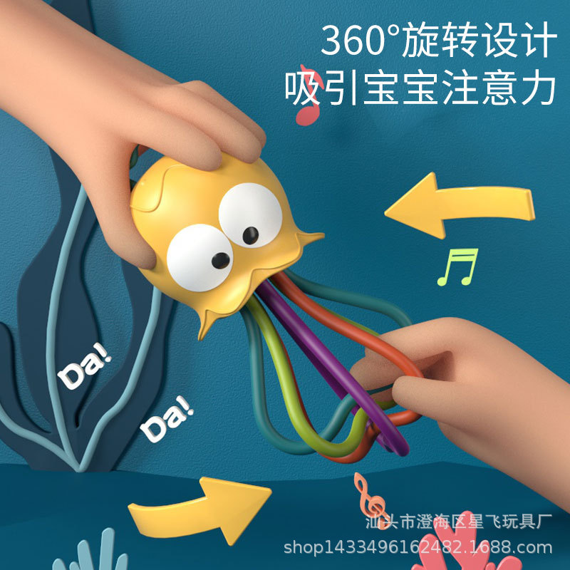 Sonajero mordedor para bebés de 0-1 año, campana de cama tranquilizadora, juguete de diversión