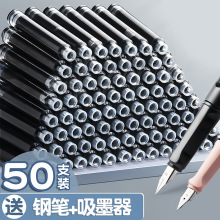 50֧�b䓹Pī��īˮđ���{��ɫ�tɫС�W���Qī�� 3.4mmͨ�ÿ���Q