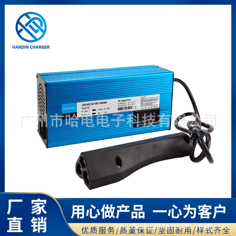 48V10A高尔夫球车充电器 带RXV插头带LED电压电流双显示 双指示灯