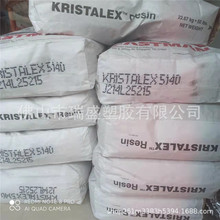 ֬���N��֬ Escore5615 ʯ�͘�֬ ���z��Ʒ �ȶ����z�zճ��