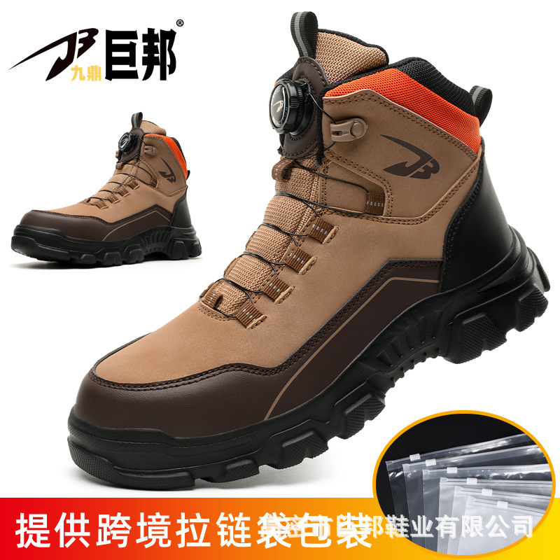 Nuevo modelo transfronterizo de calzado de seguridad para hombre para todas las estaciones, antiaplastamiento, antipinchazos, con botón giratorio, calzado de trabajo resistente al desgaste.