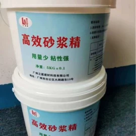 瓷砖胶;特种建材;其他建筑助剂