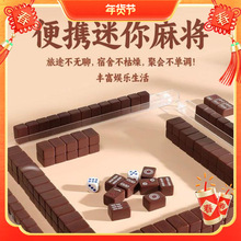 �¿�W�t��ʯ�錢������b�����y�R���������ɿ����������b�S��