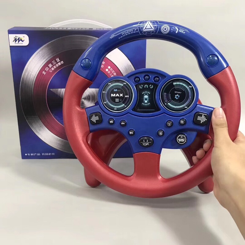 Tiktok-Style Co-Driver Steering Wheel Captain America Simulation Car Music Light Children's Toy Fun Tiktok-Style Co-Driver Steering Wheel Captain America Simulation Car Music Light Children's Toy Fun