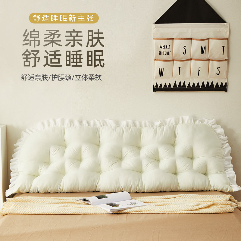 Bedside cushion can be fixed with straps on the reverse side Student dormitory bed Waist support Pillow Large backrest High price bed support