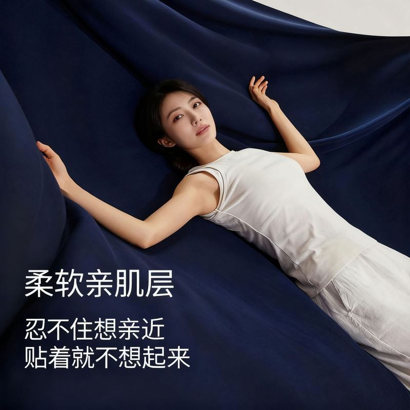 某朵同款无痕深睡床笠床单席梦思套床垫保护罩2025新款床垫套床罩|undefined