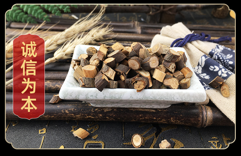 Dried Cassia Twig Gui Zhi Sliced Chinese Herb for Decoction and Culinary Spice 500g in use
