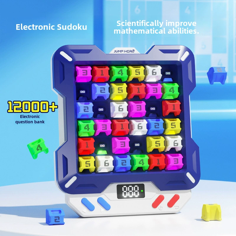 Умный электронный интеллектуальный Судоку, обучающая игрушка для учащихся начальных классов, подарок на день рождения