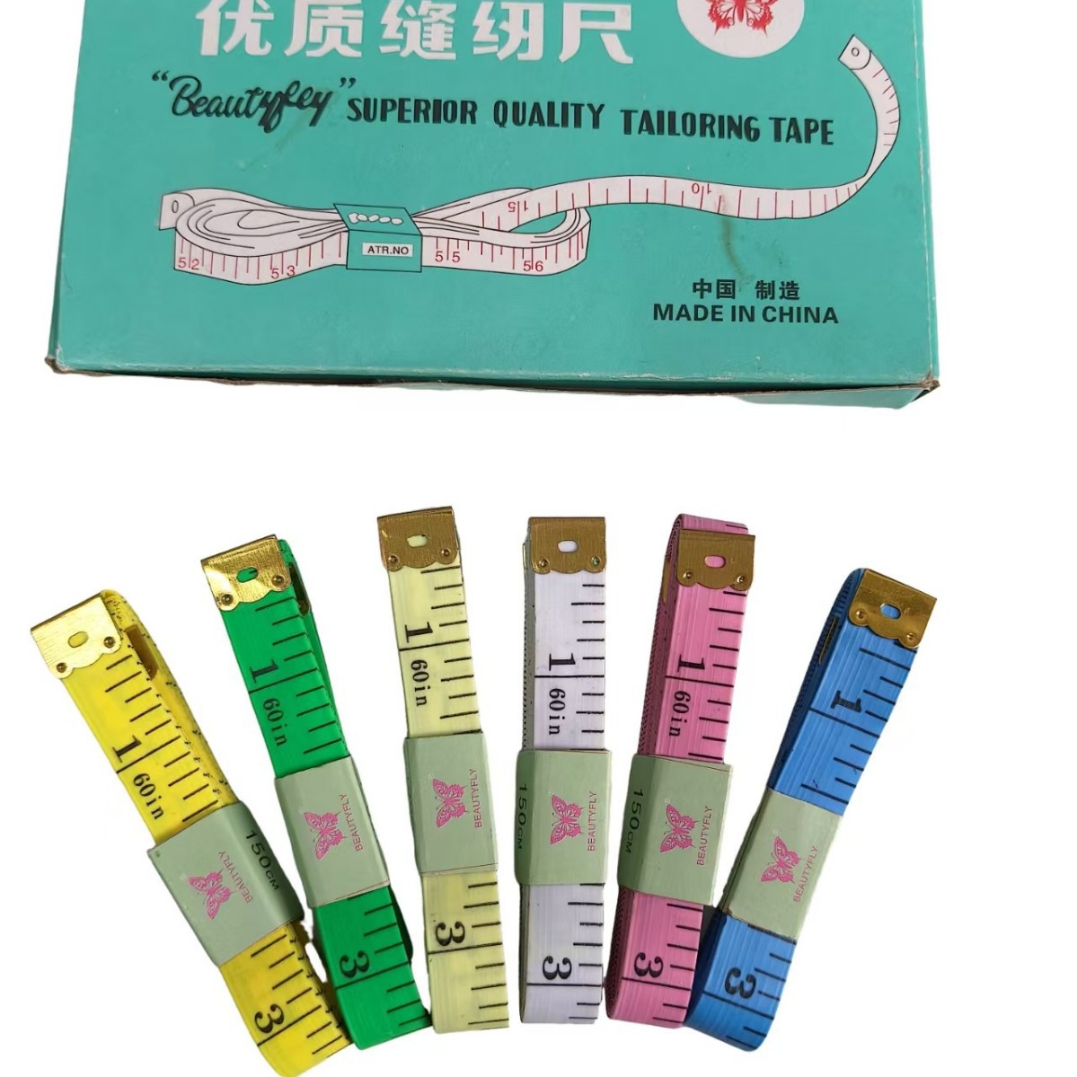 加厚1.5米1.3宽铁皮头卷尺双面刻度量衣尺裁缝服装尺精准测量工具