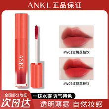 �羳����ANKL�όˮ�������ƹ�����˿�޲�ճ������ɫ�ں�