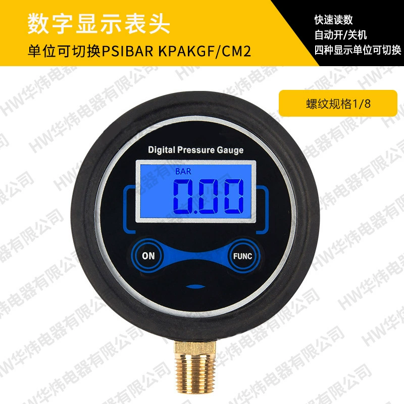 Головка цифрового дисплея, головка цифрового дисплея давления воздуха, манометр, головка цифрового дисплея, манометр в шинах, манометр, детектор давления