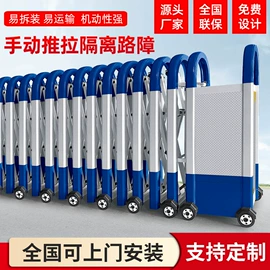 伸缩门;升降路桩;一卡通系统