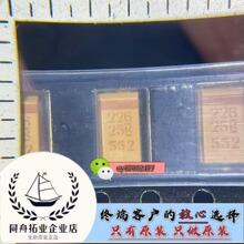 T491C226K025AT 226 �NƬ�g��� 25V 22uF ȫ��ԭ�b �F؛ֱ�l