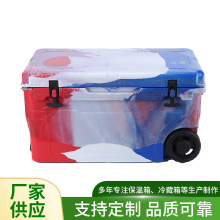 厂家供应大容量海钓保温箱露营野餐食物冷藏箱金属拉杆样本箱