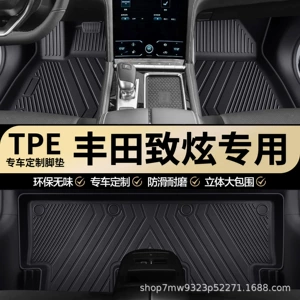 Toyota Zhixuan TPE avtomobil döşəmə xalçaları, suya davamlı