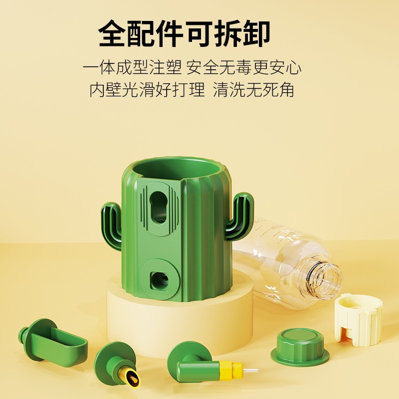 Wholesale cactus shape pet bird water drinker starling parrot drinking water automatic water feeder bird cage feeding kettle 3