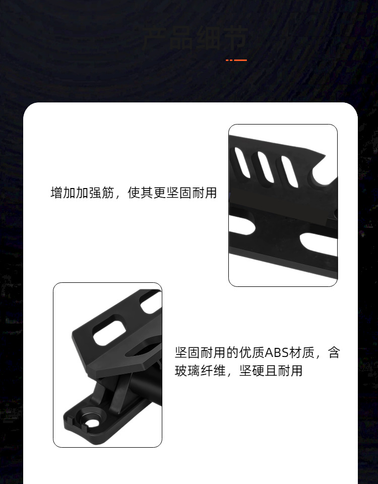 Car-mounted fire extinguisher rear bumper kit, off-road vehicle fire extinguisher bracket with adjustable angle and fire extinguisher base