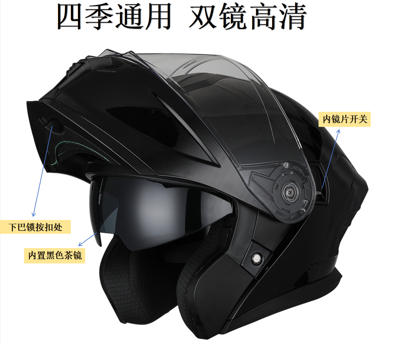 微信图片_20251027094750_498_72